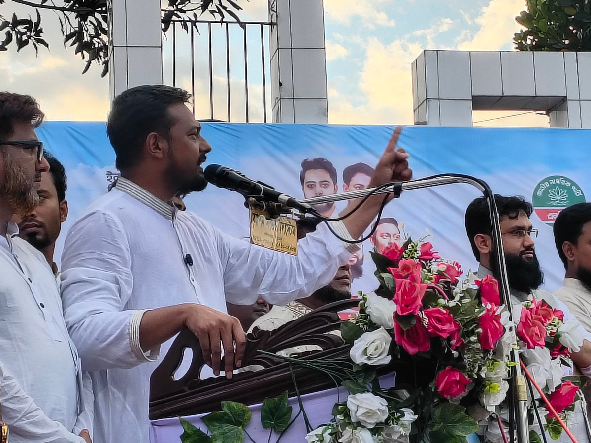 বিএনপি ও তার অঙ্গসংগঠনগুলোকে চার ধরনের ‘কার্ড’ দেওয়ার ঘোষণা নাসীরুদ্দীন পাটওয়ারীর