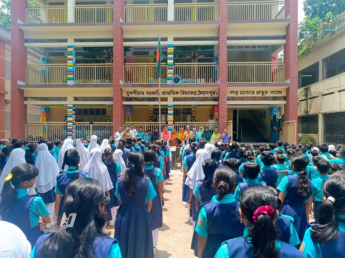 সৈয়দপুর তুলশীরাম সরকারি প্রাথমিক বিদ্যালয়ে রেকর্ড ৪০ শিক্ষার্থীর বৃত্তি লাভ, জেলাজুড়ে উচ্ছ্বাস
